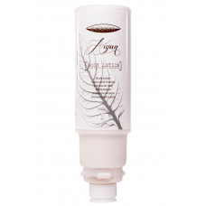 Botanical body lotion 450 ml
