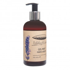 Botanika shower gel and shampoo 250ml