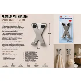   Premium wall hook – 430 stainless steel, satin finish, 5 × 6 cm