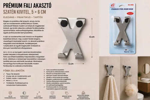 Premium wall hook – 430 stainless steel, satin finish, 5 × 6 cm