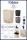 HOBBB Falster bathroom waste bin, 8.0 l