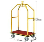Luggage cart