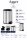 HOBBB Agger bathroom waste bin, 5.0 l (silver)