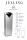 HOBBB Jelling free-standing communal area waste bin