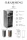 HOBBB Bramming free-standing communal area waste bin, silver