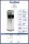 HOBBB Galten free-standing communal area waste bin