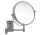 Cosmetic mirror can be mounted on the wall