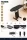 HOBBB Endelave ironing board, black