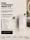 Premium wall-mounted towel rail – chrome-plated, 40 cm