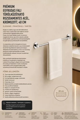 Premium single-bar wall-mounted towel rail – stainless steel, chrome-plated, 40 cm
