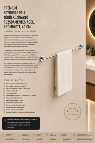 Premium single-bar wall-mounted towel rail – stainless steel, chrome-plated, 60 cm