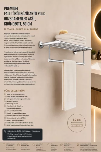 Premium wall-mounted towel shelf – stainless steel, chrome-plated, 50 cm