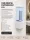 white plastic soap dispenser – 400 ml