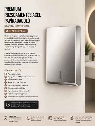 Premium stainless steel paper dispenser – satin/matt finish