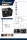 HOBBB Barsø recycling guest room waste bin, 16 l