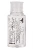 Holiday Care mix 30 ml