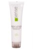 Sense body lotion 35 ml