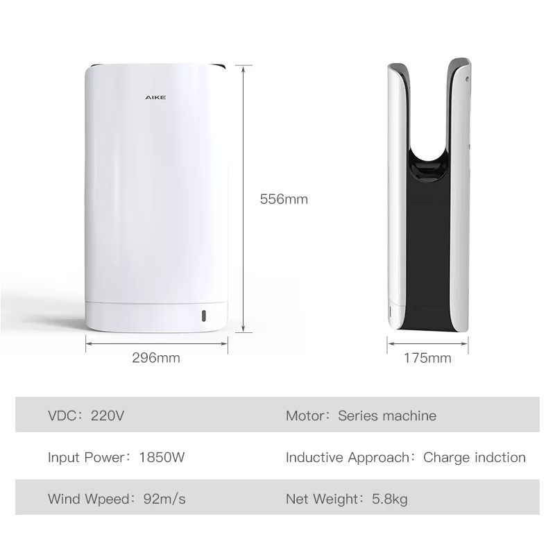 AK2065 airblade hand dryer outer dimensions